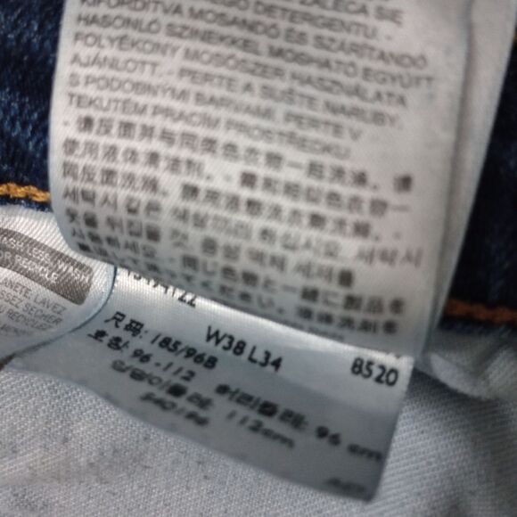 Levi's 751 Standard Straight Leg Size 38x34 - Picture 6 of 9